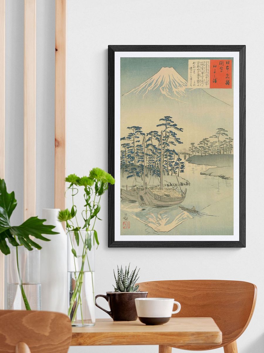 Mt. Fuji from Tagonoura - Kobayashi Kiyochika product image (2)