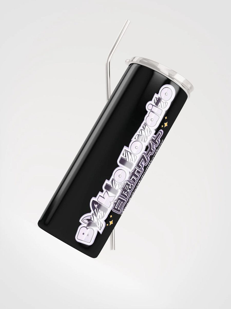 Stainless Steel Tumbler - Byakko White Tiger Edition product image (7)