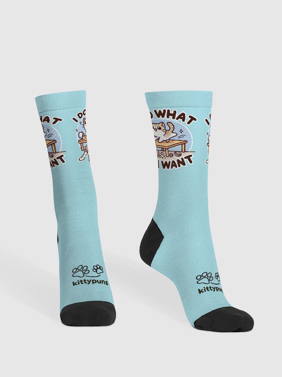 I do what I want socks product image (2)