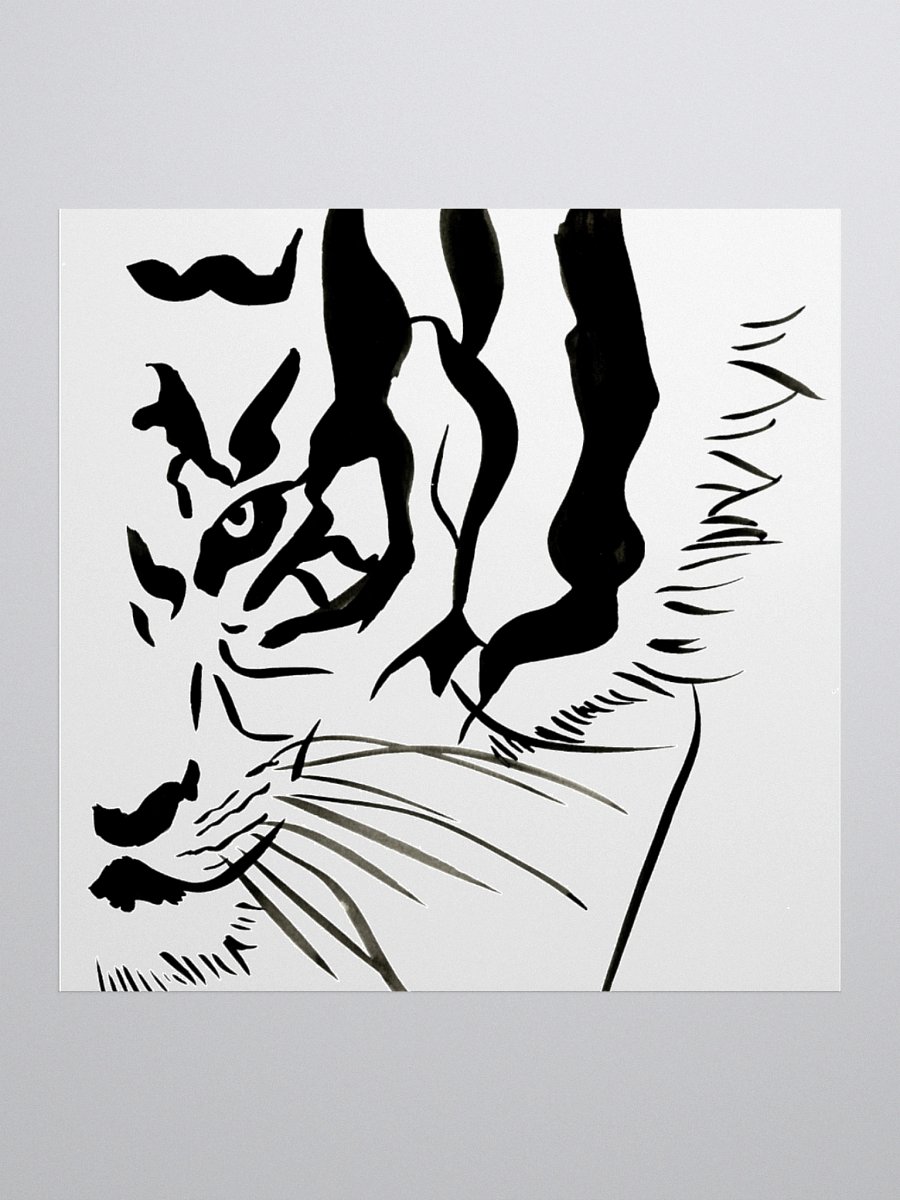 Face Of The Tiger Sticker product image (2)