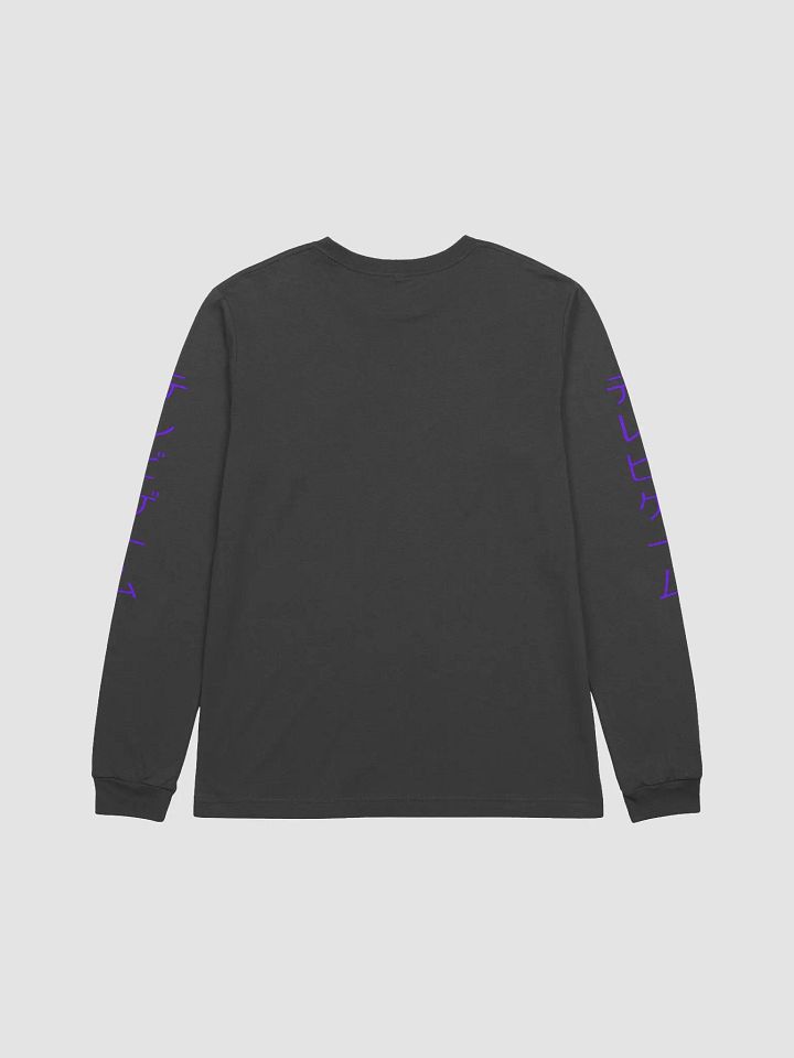 Player 1 テレビゲーム Long Sleeve Shirt product image (10)