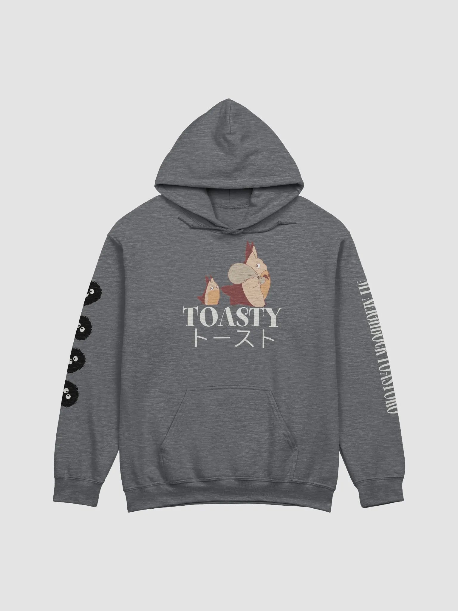 My Neighbour Toastoro Gildan Hoodie product image (2)