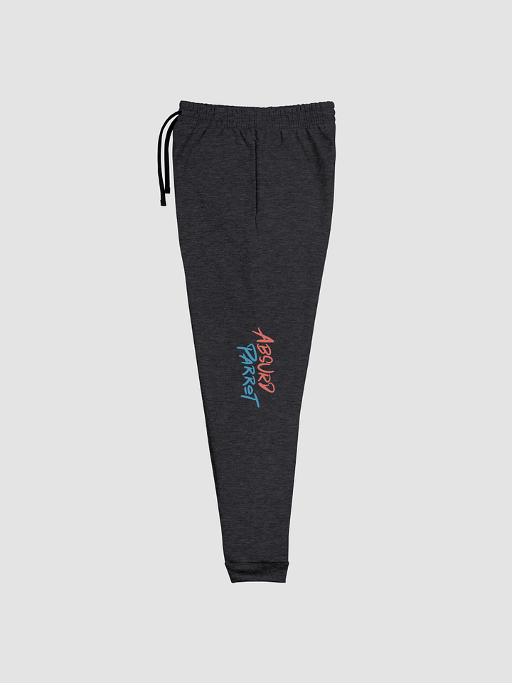 [absurdparrot.com] Unisex Joggers - Jerzees 975MPR product image (2)