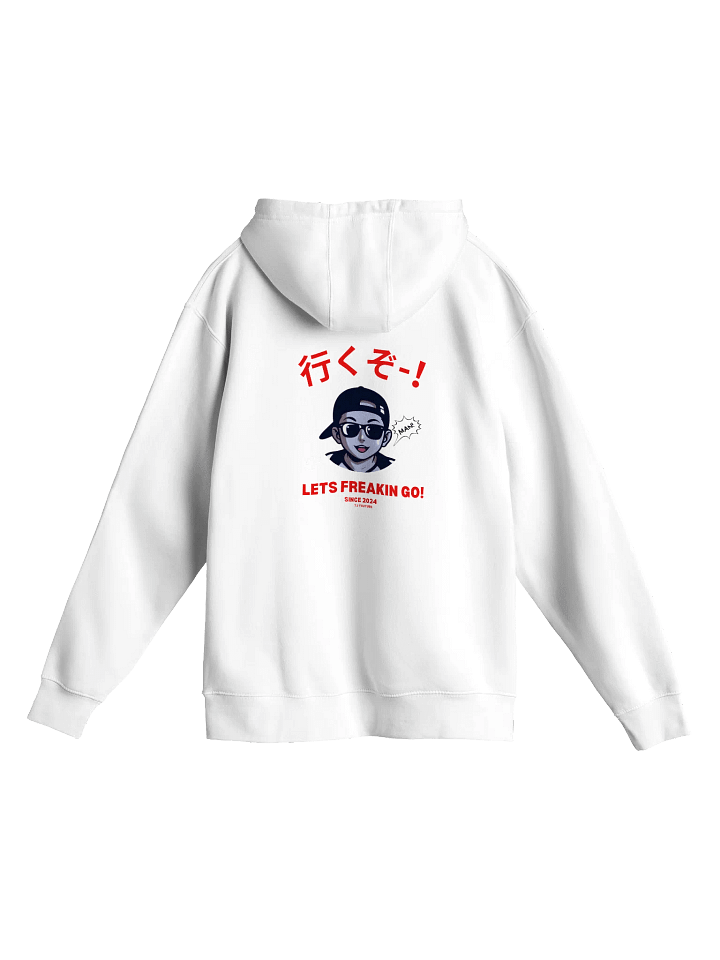 Let's Freakin Go! Illustrated Hoodie product image (2)