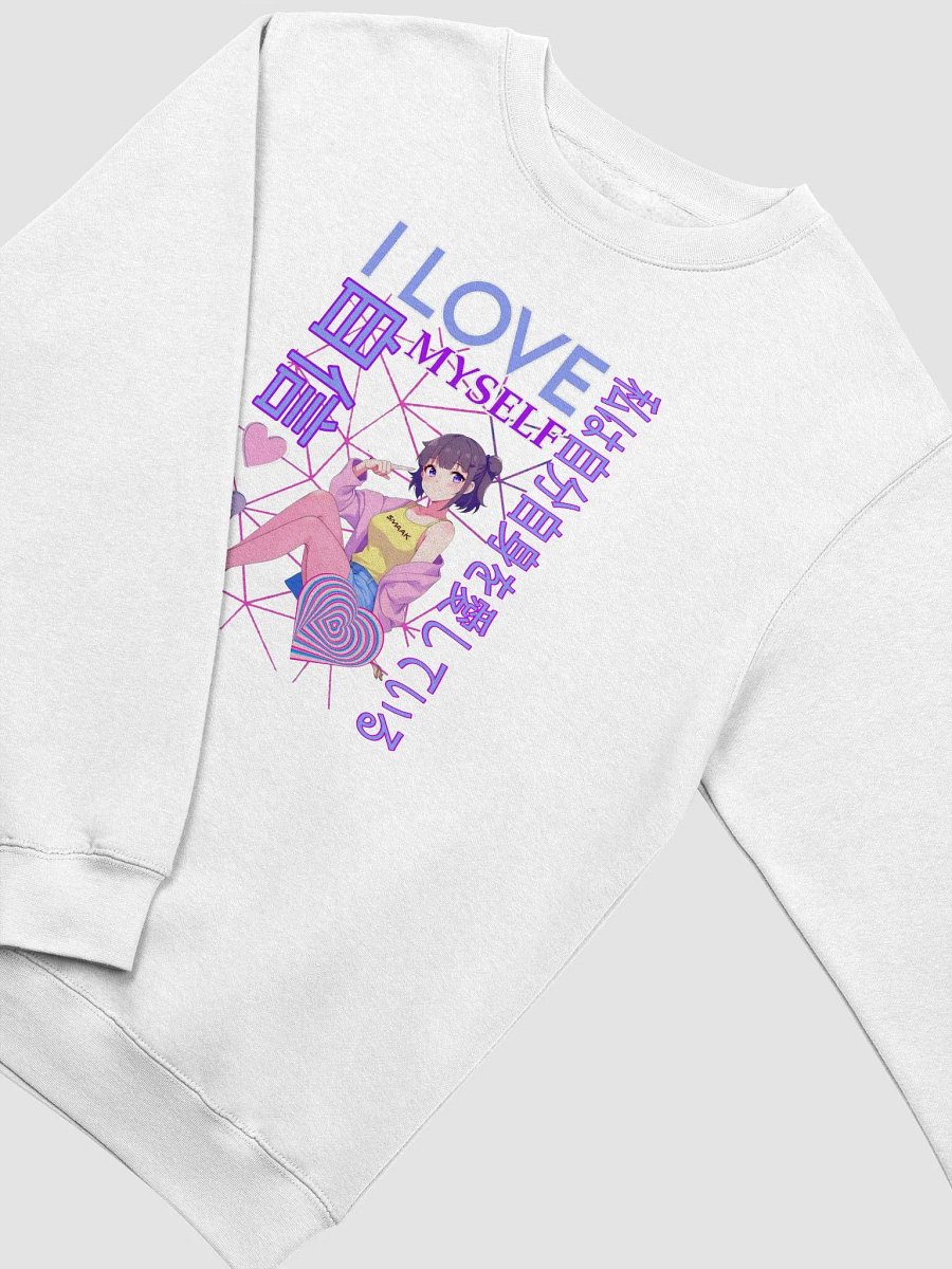 I love MYSELF. Anime girl product image (9)
