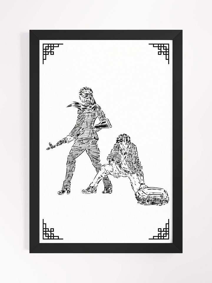 MEIFUMADO | Cover #2 | Framed Poster product image (1)