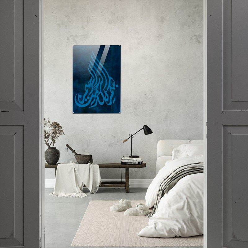 BISMILLAH BLUE SHINY ACRYLIC PRINT product image (5)