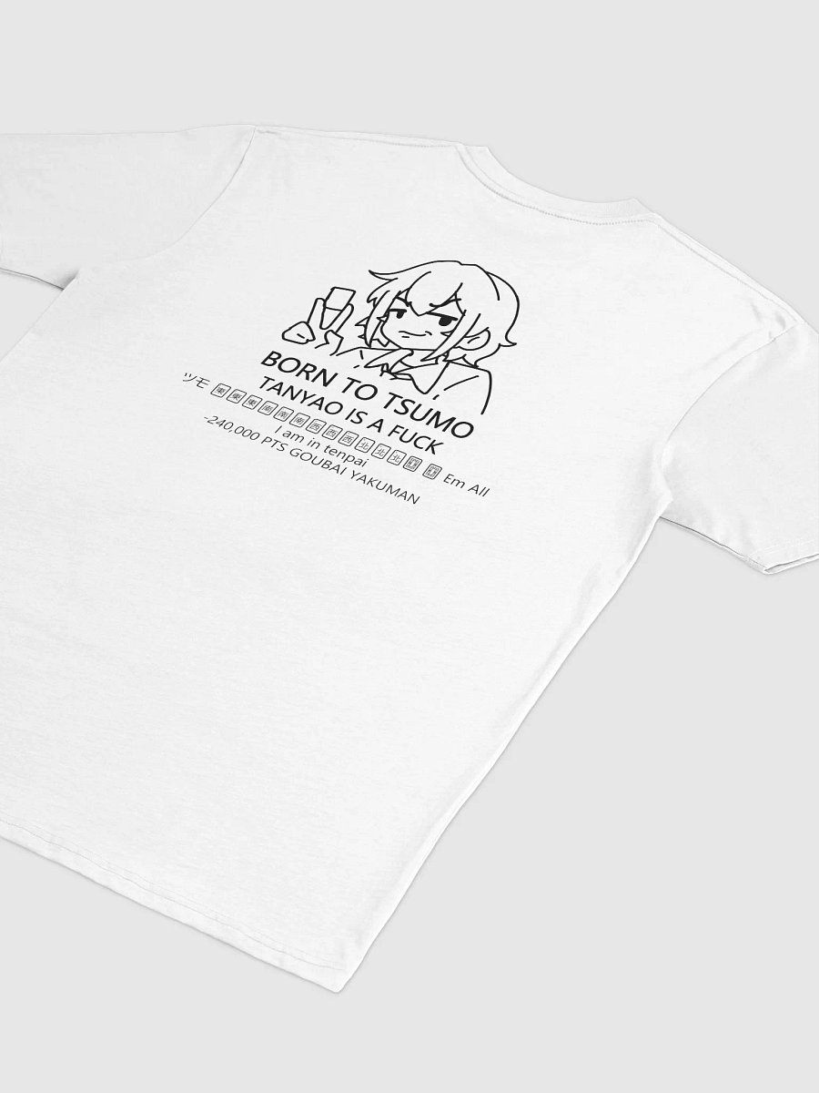 BORN TO TSUMO product image (3)