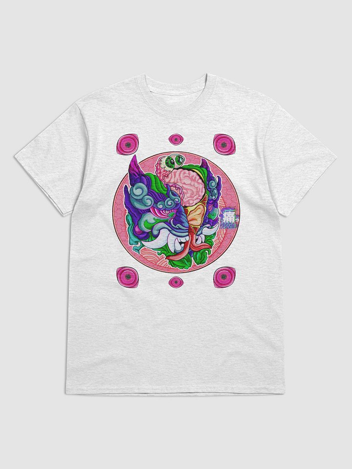 Yokai Migraine: Gildan Heavyweight T-Shirt product image (1)