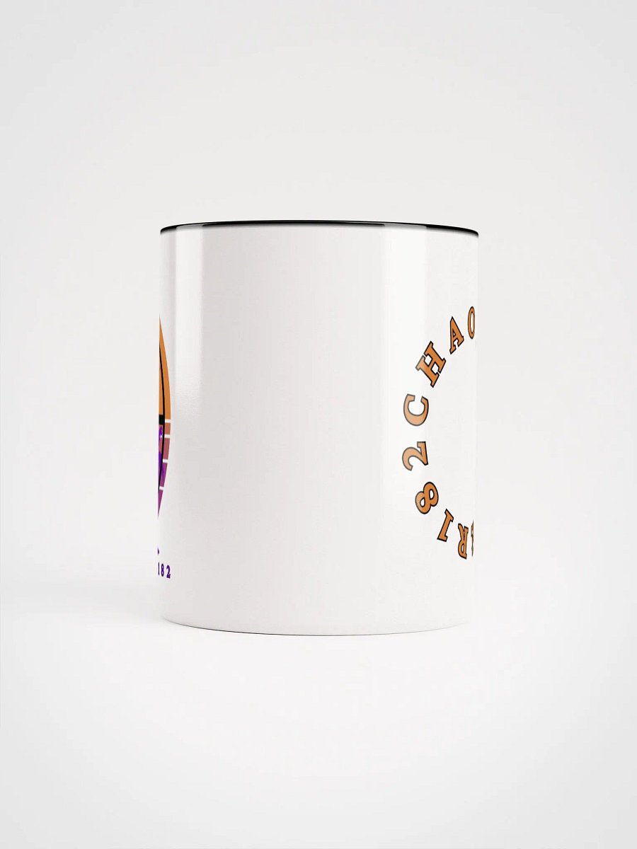 ChaoticCyber182 Mug product image (43)
