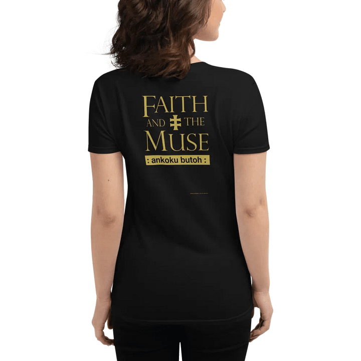 Faith and the Muse Crest Womens T-shirt product image (2)