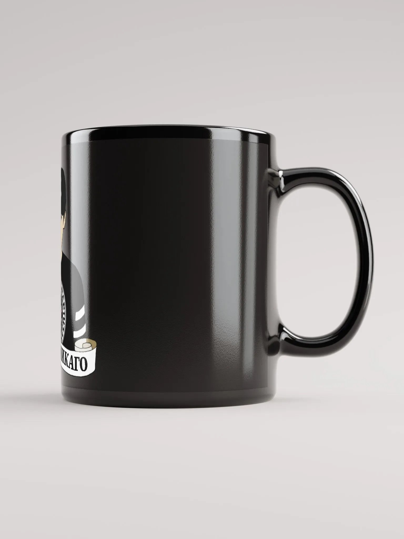 Grobari Čikago KK Partizan Black Glossy Mug product image (2)