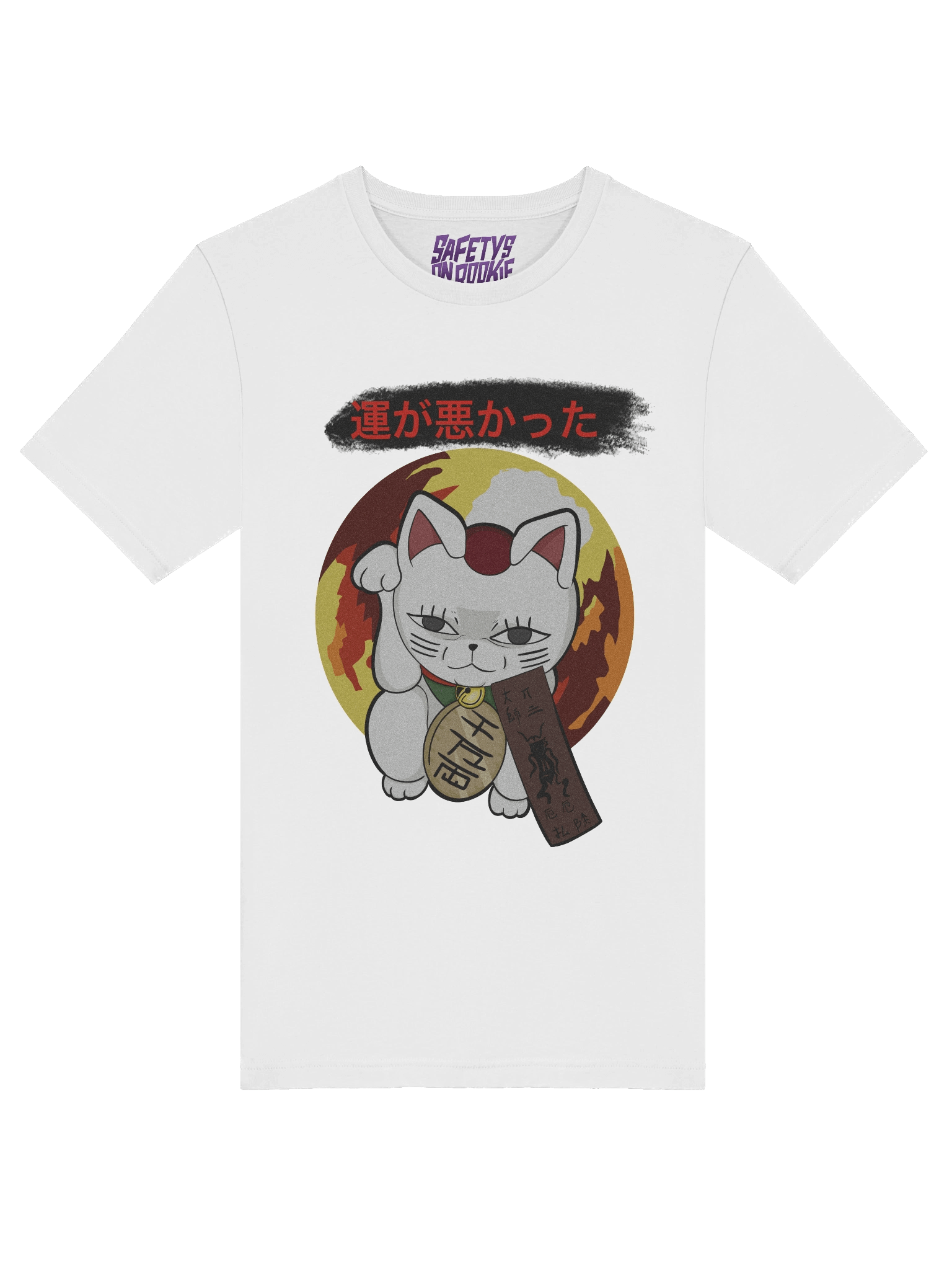 TG Bad Luck T-Shirt product image (3)