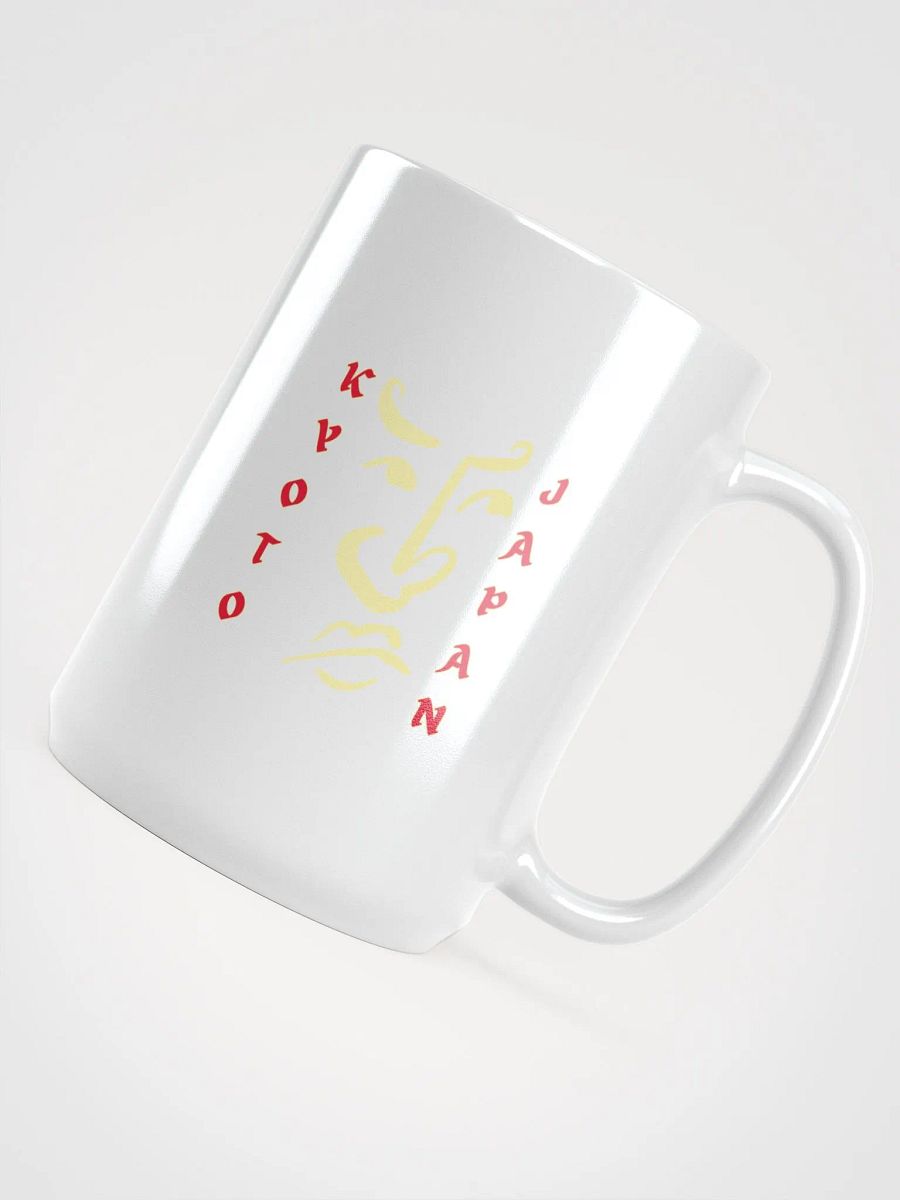 Kyoto Dreams White Glossy Mug product image (5)