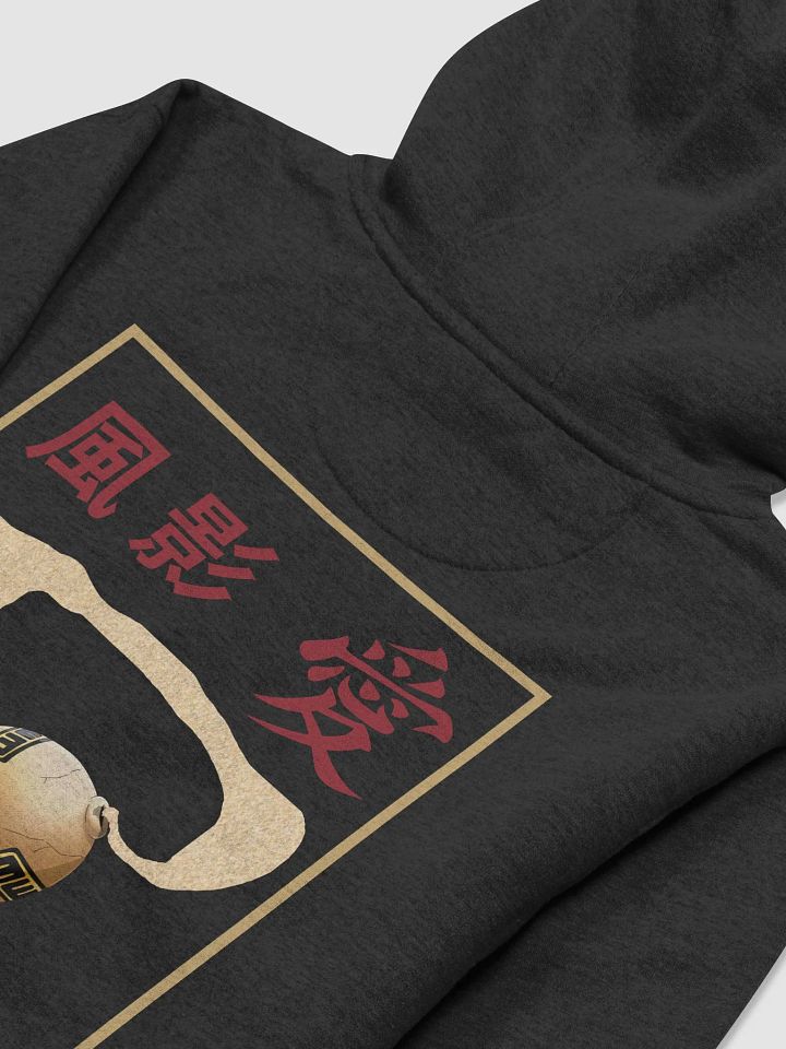 JIGOKU 