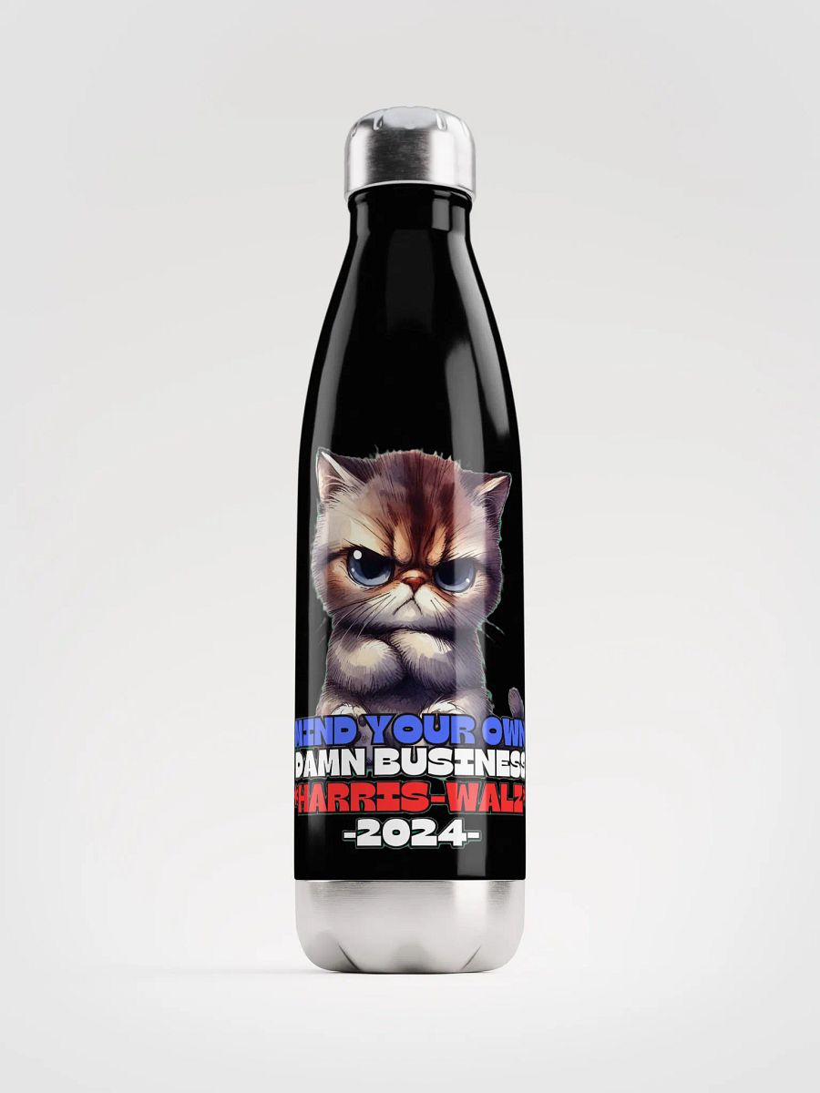HARRIS-WALZ 2024 MIND YOUR OWN DAMN BUSINESS product image (1)