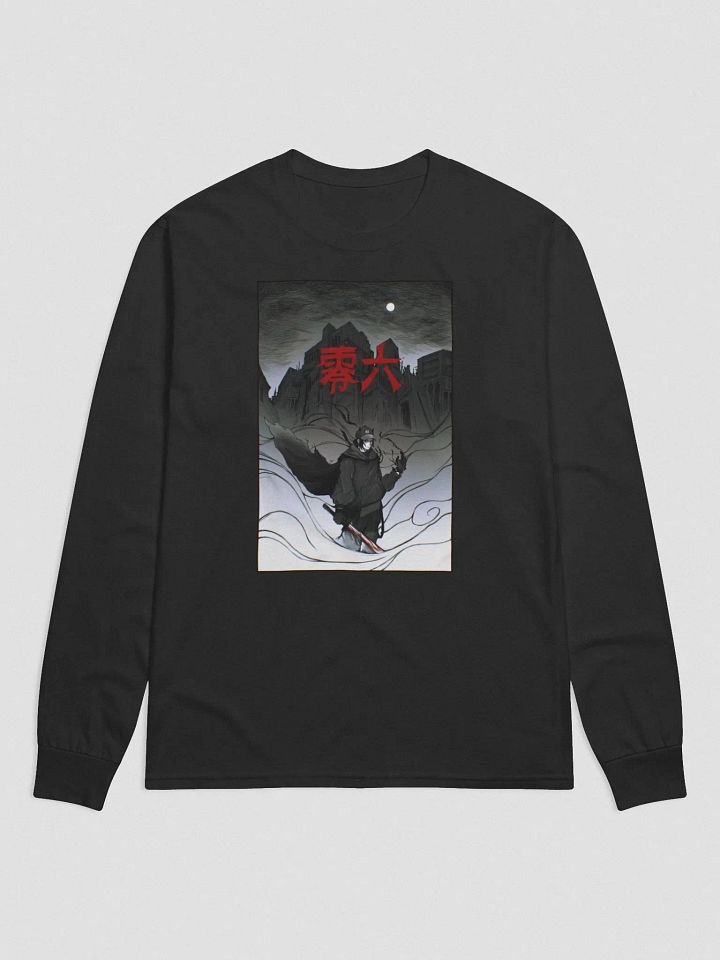 MYTH X SATOMI 0006 product image (2)