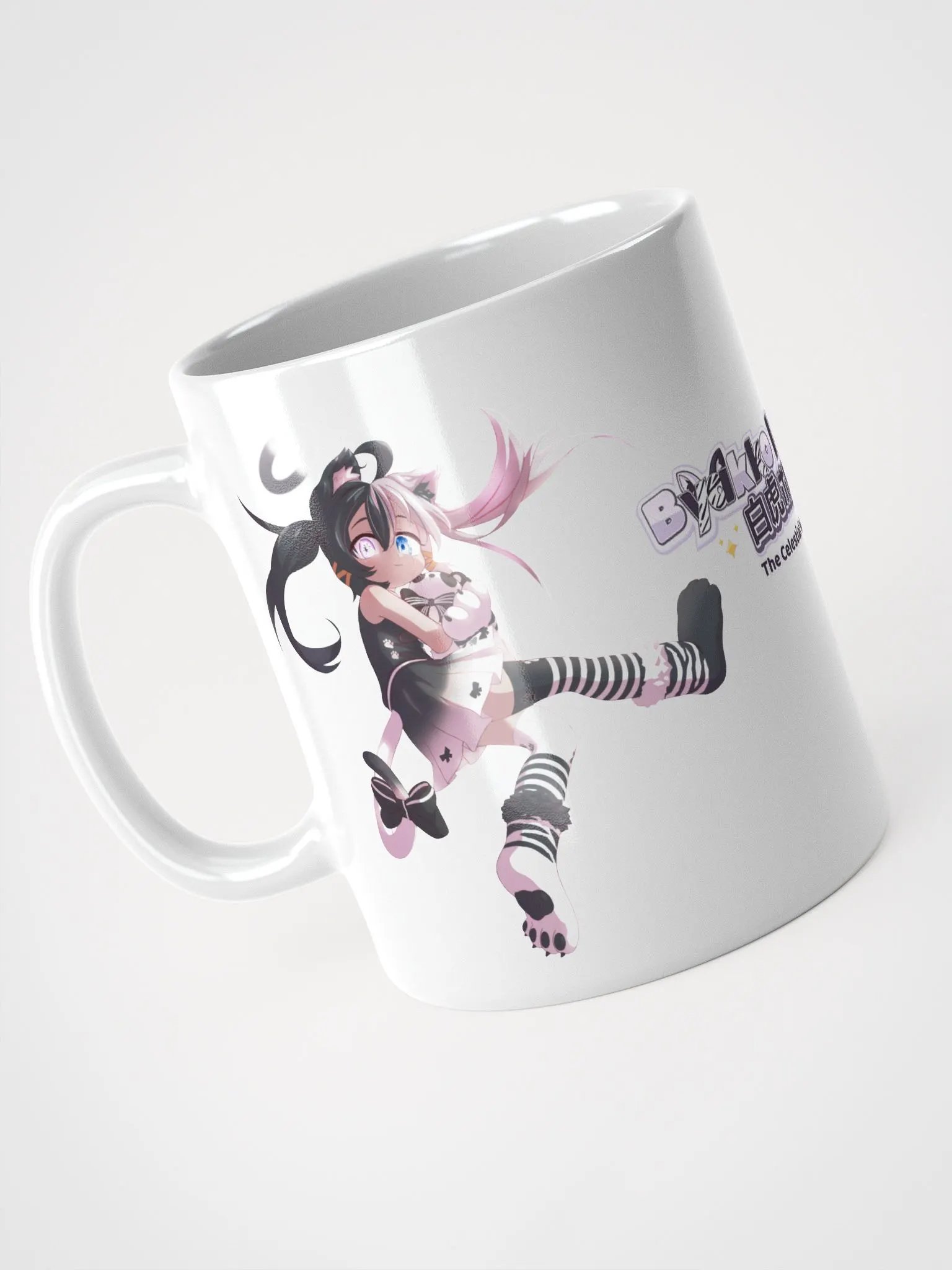 All White Mug - Byakko Howaito Edition product image (8)