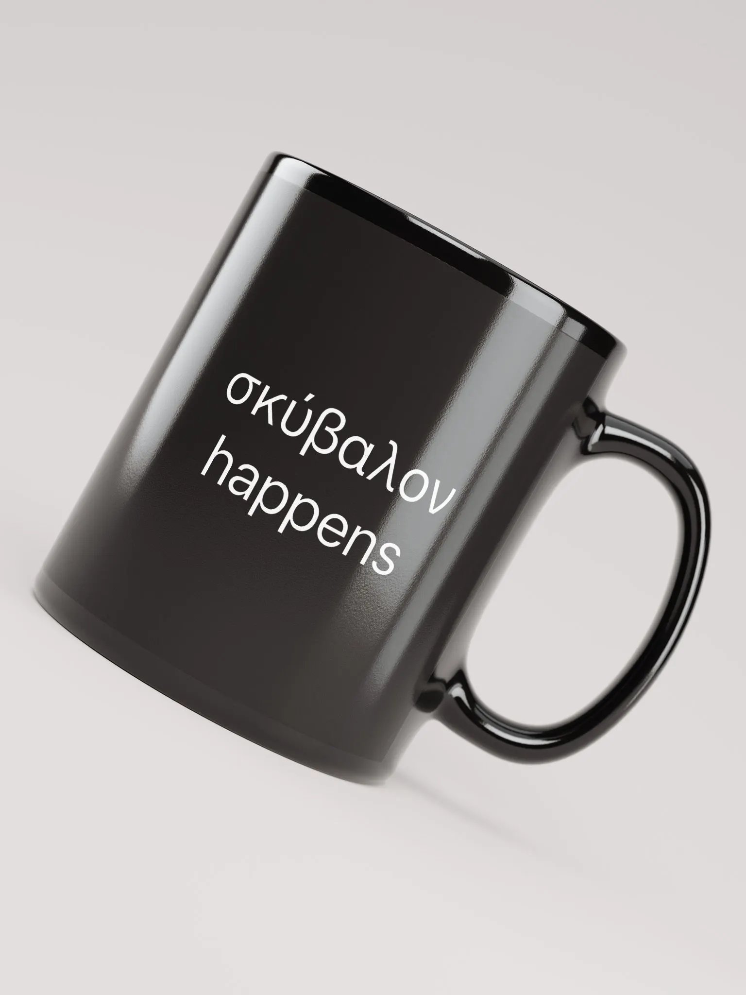 Skubalon Happens Mug product image (8)