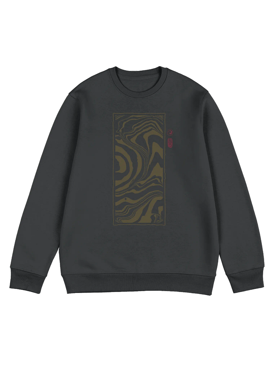 Portal #7 Crew Sweatshirt product image (1)
