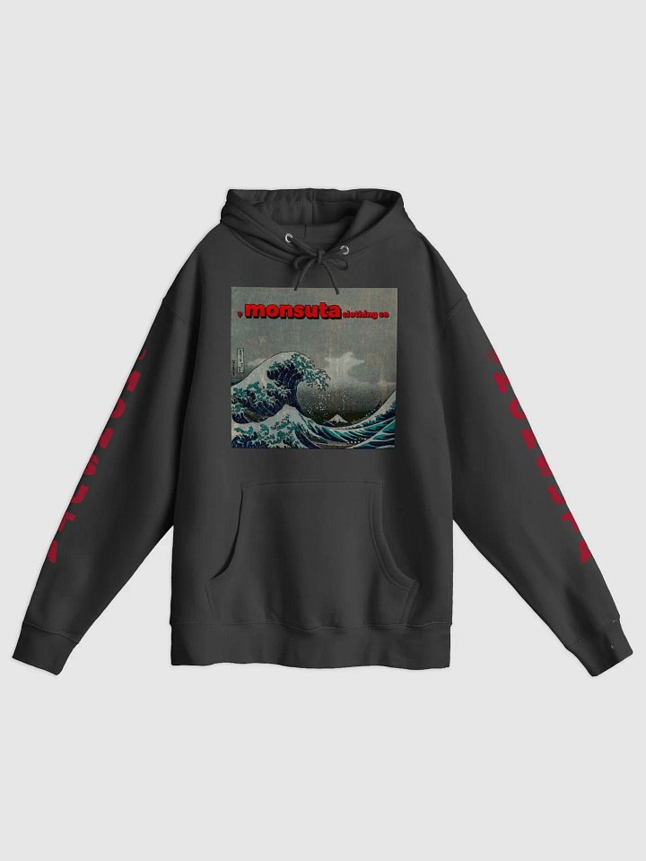 Hoodie product image (2)