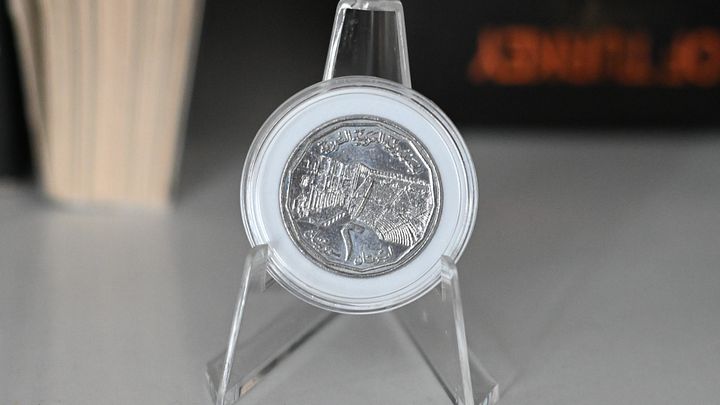 الاصدار الوحيد في تاريخ سورية بقيمة 2 ليرة 1996 product image (1)