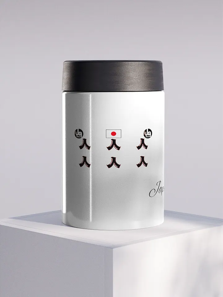 Person Japanese Kanji Japón Go product image (1)