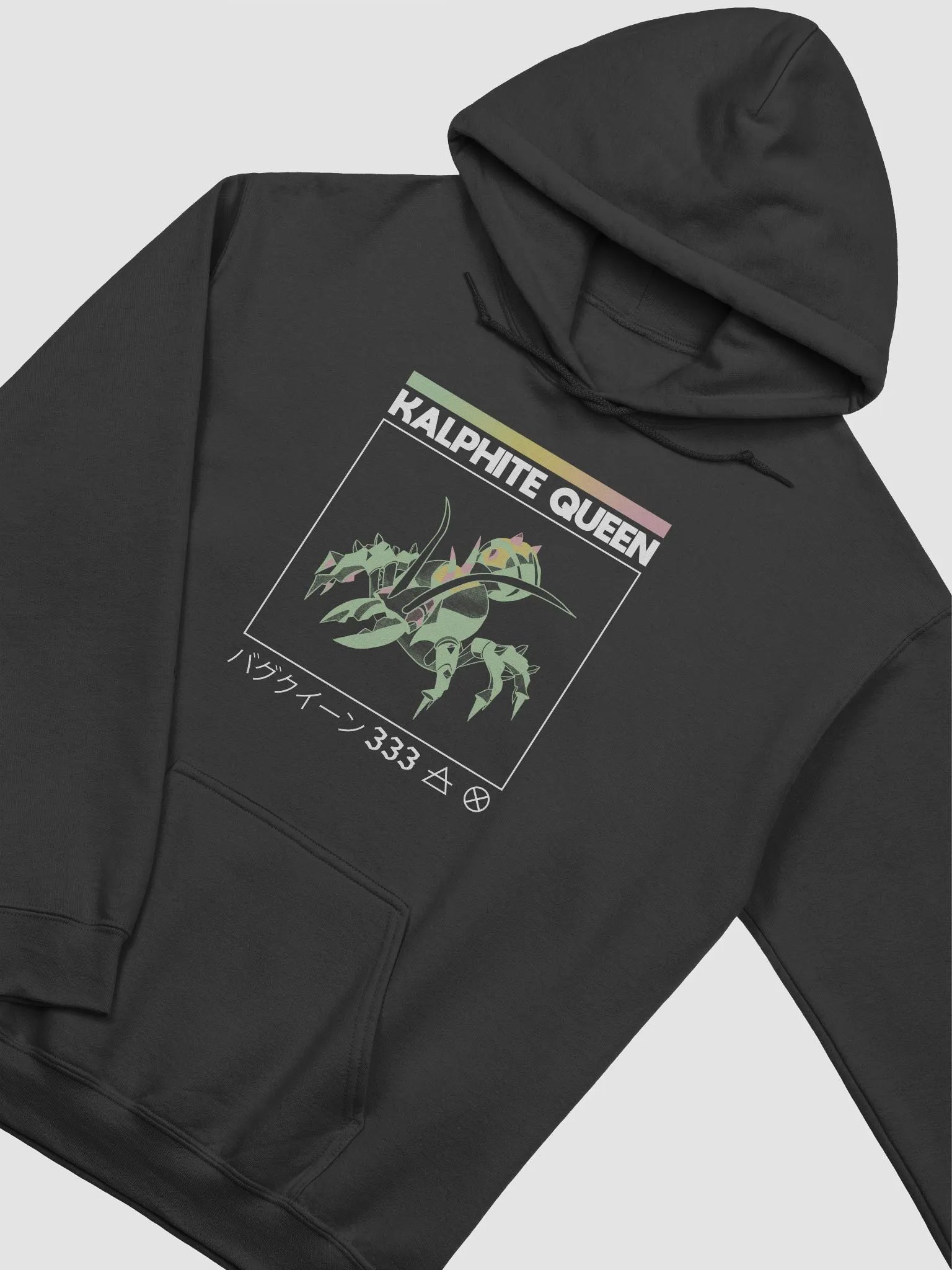 Kalphite Queen - Hoodie product image (3)