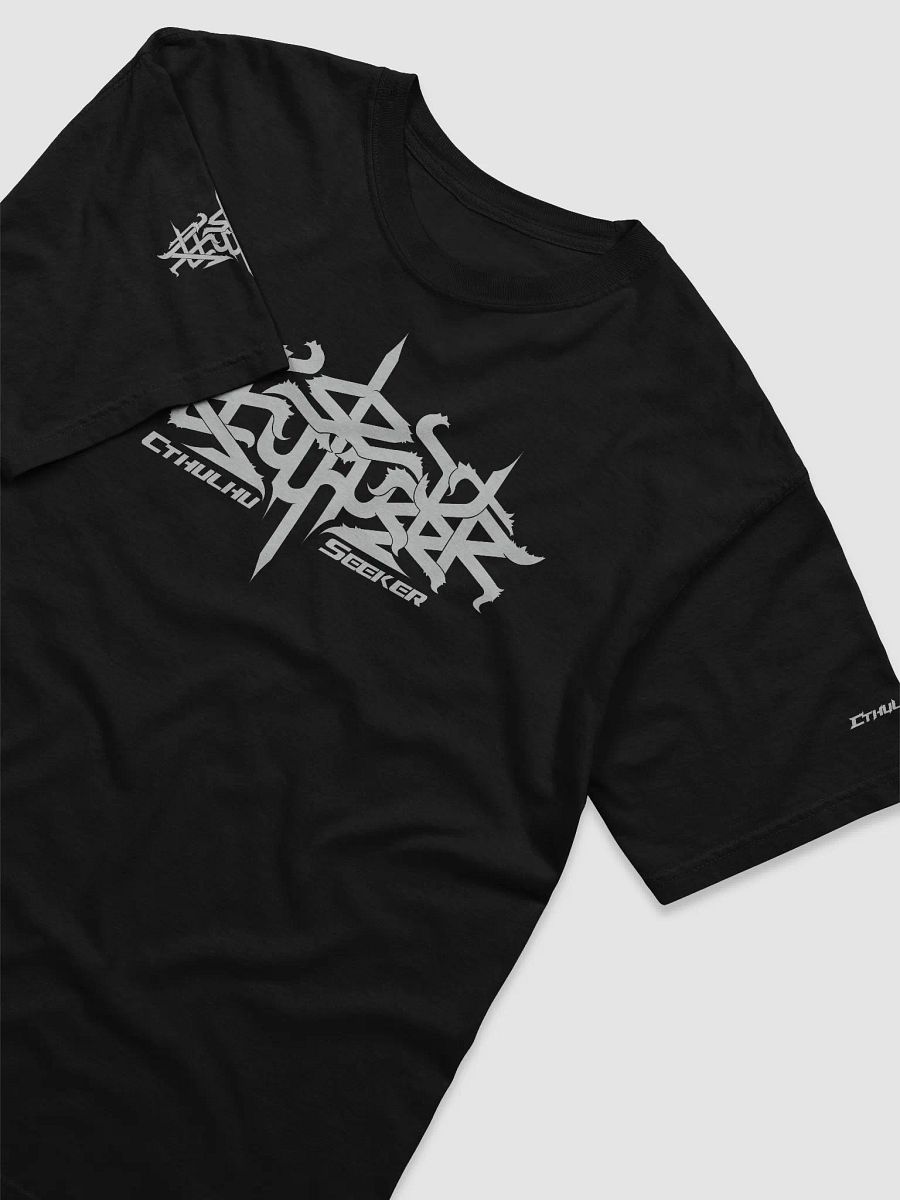 CthulhuSeeker Logo -Comfort Colors- product image (3)