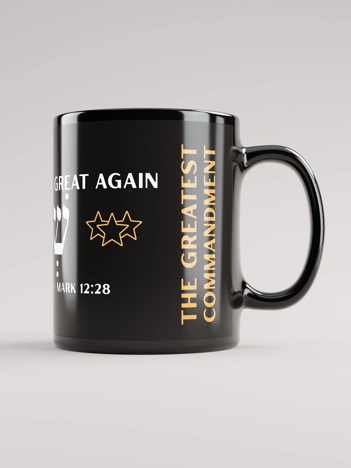 Make the Shema Great Again Black Glossy Mug product image (1)