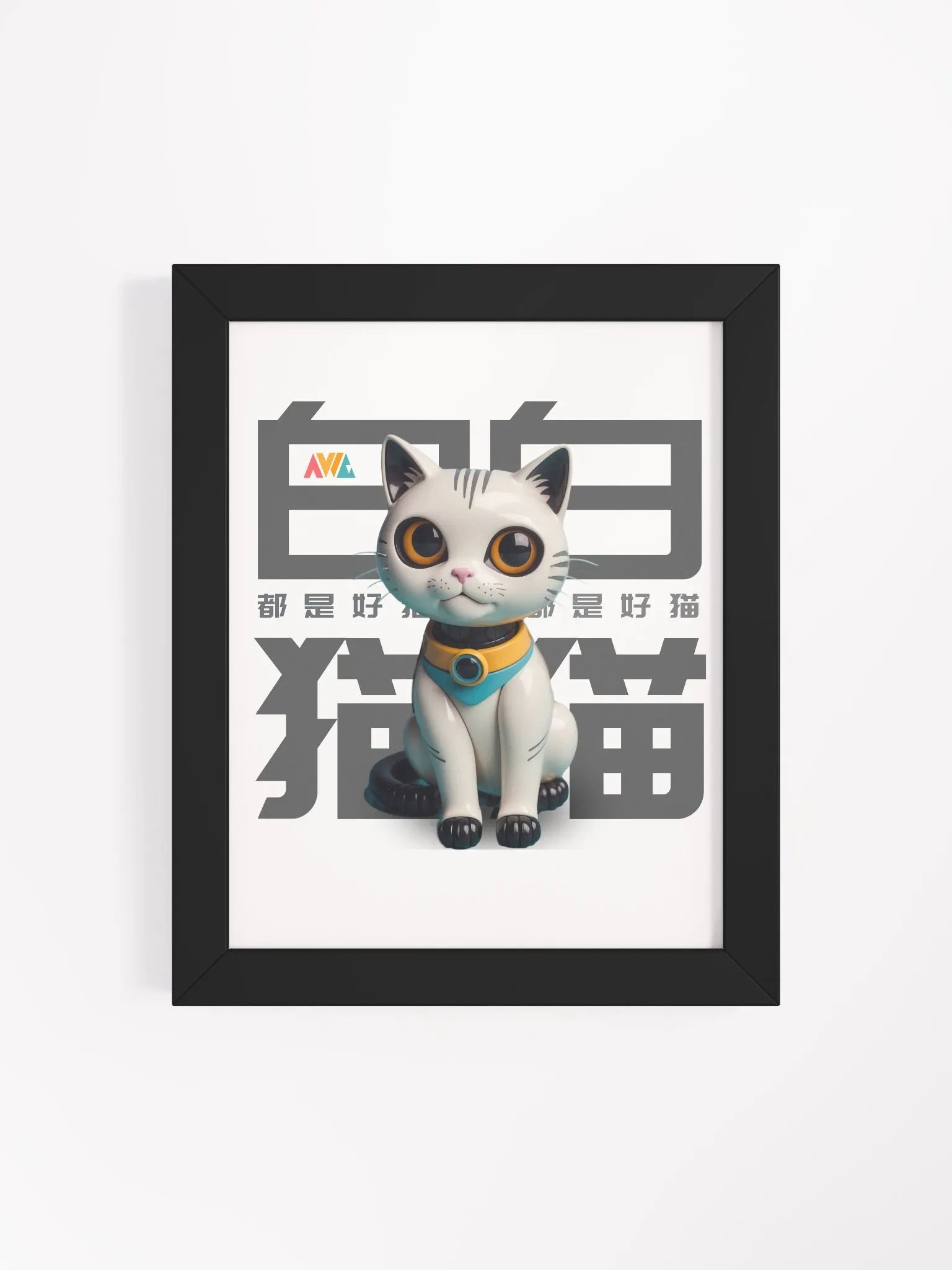 White Cat Are Good Cat product image (40)
