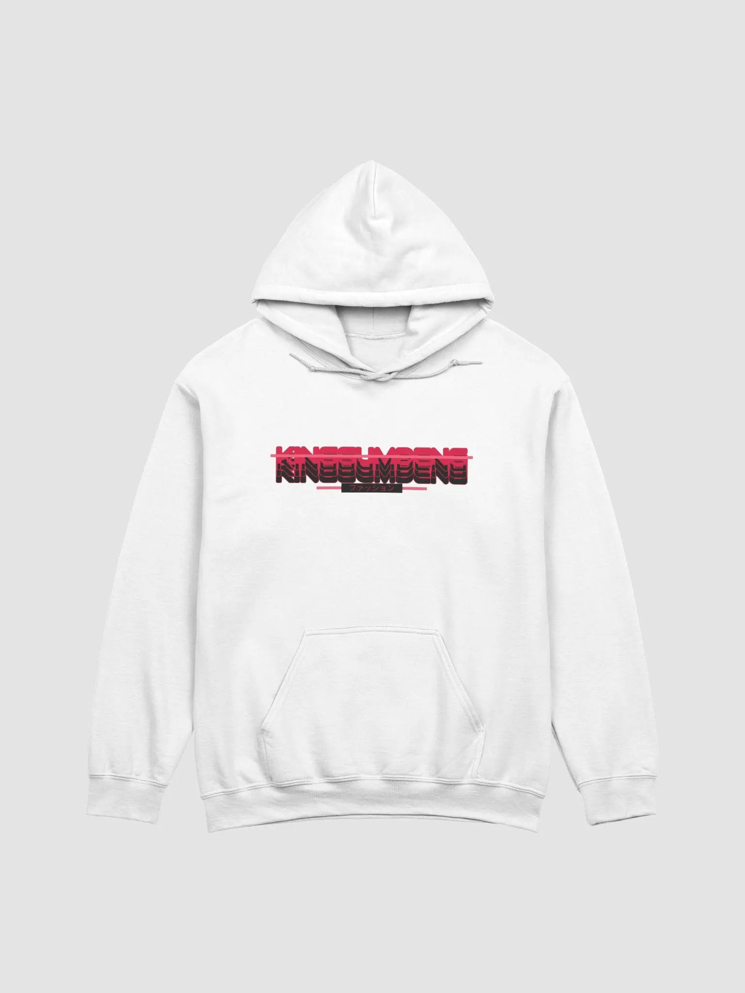 KING GUMDENG Hoodie product image (1)