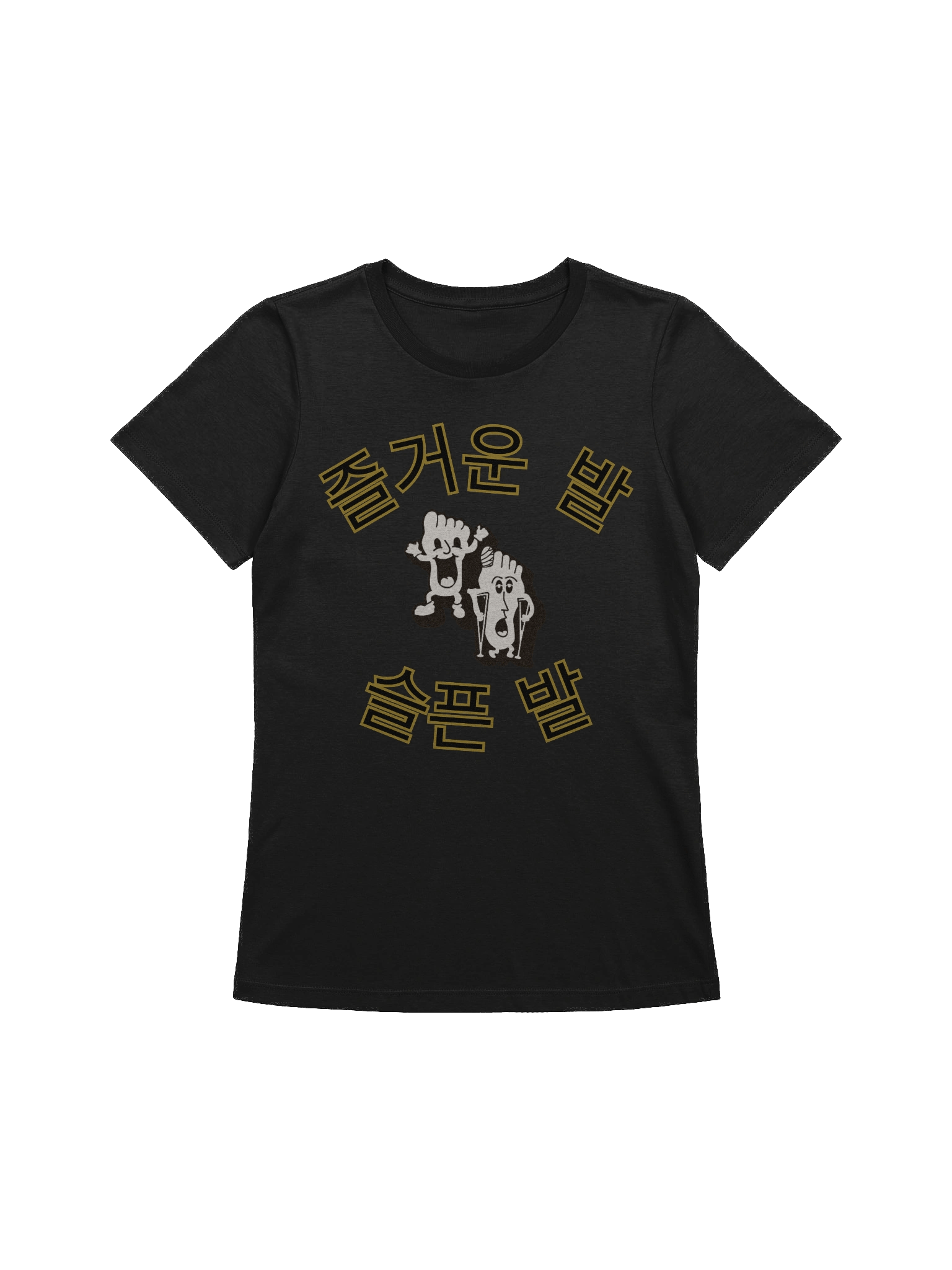 즐거운 발, 슬픈 발 Womens Logo Tee product image (41)