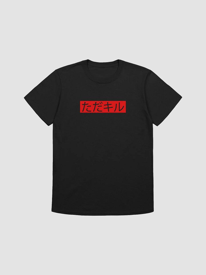 JPG product image (3)