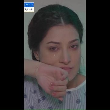 مسلسل باكستاني Dayan الحلقة 26 مترجم عربي | مسلسلات باكستانية مترجمة
هل تستطيع نيهال الحصول على العدالة ضد أعدائها بمساعدة ال...