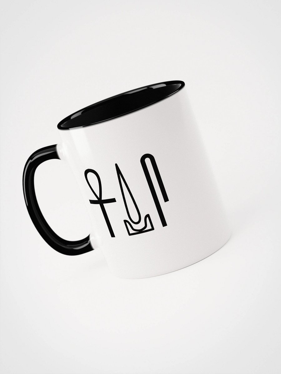 Ankh Udja Seneb product image (28)