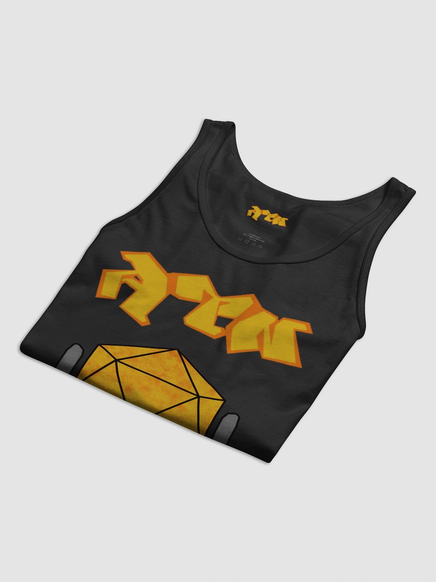 All Th1ngs Nerdy Tank Top product image (24)