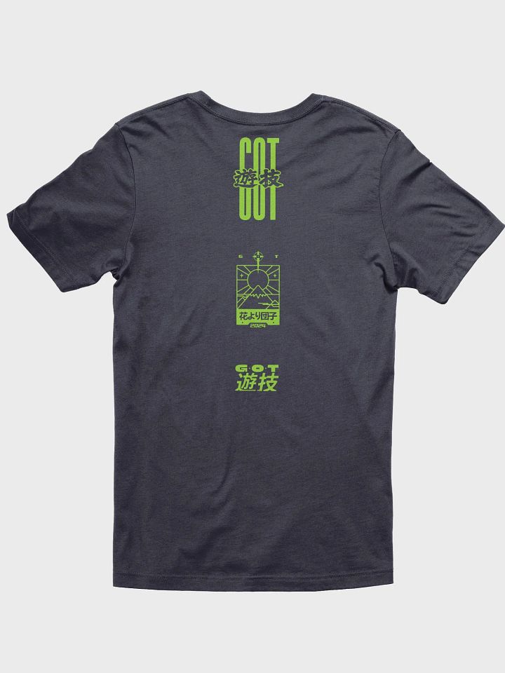 G.O.T RETRO ILLUMINATE T-SHIRT product image (2)