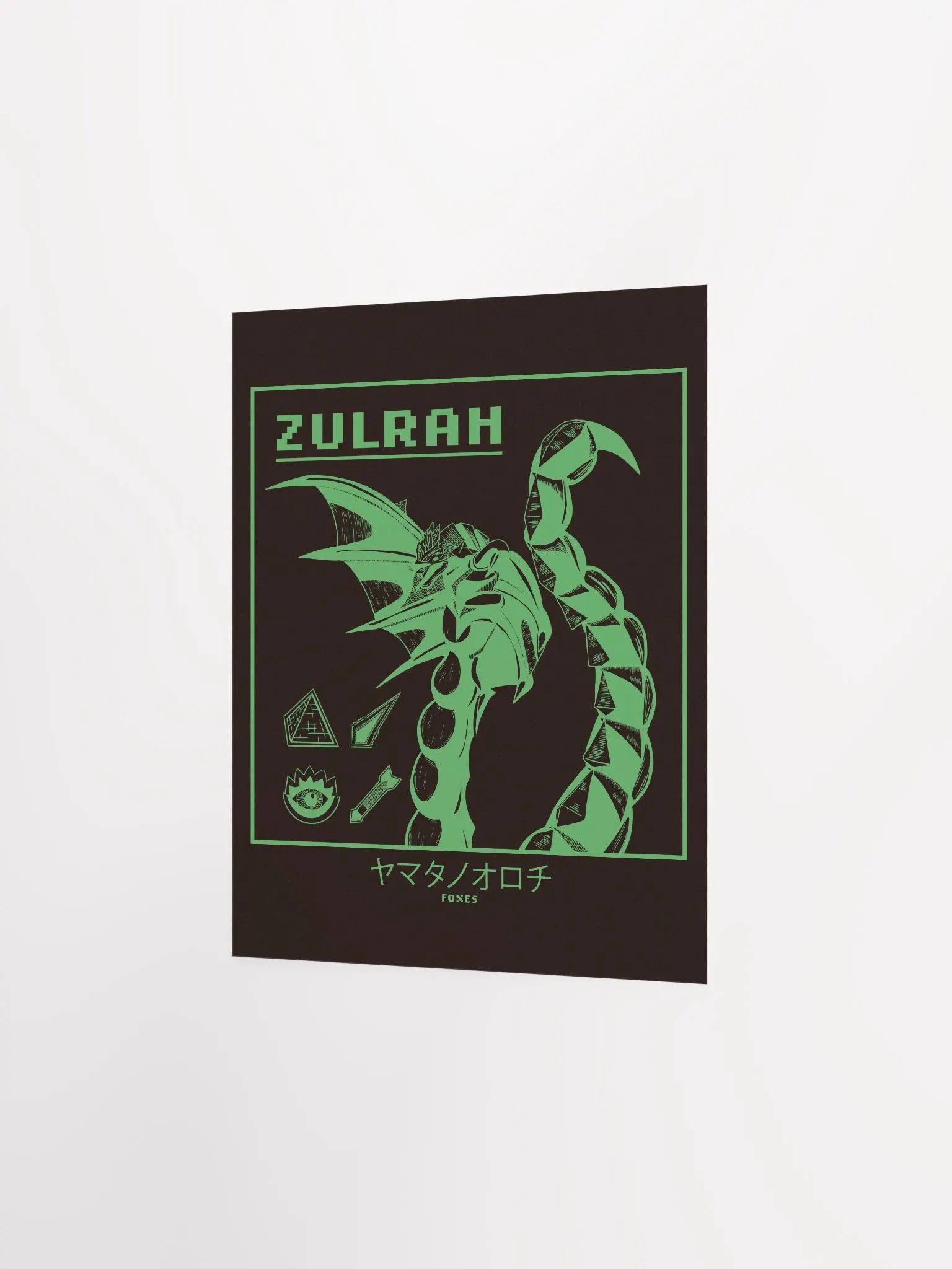 Zulrah (Green) - Poster product image (2)