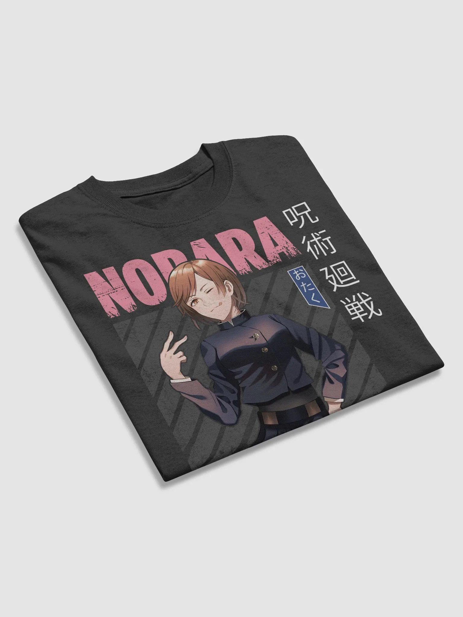 Jujutsu Kaisen Nobara Kugisaki Confident Pose T-Shirt – Gildan Heavyweight product image (3)