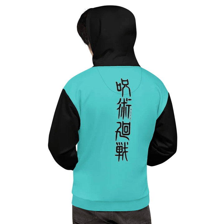Megumi Fushiguro, 2T, All-Over Print Hoodie product image (2)