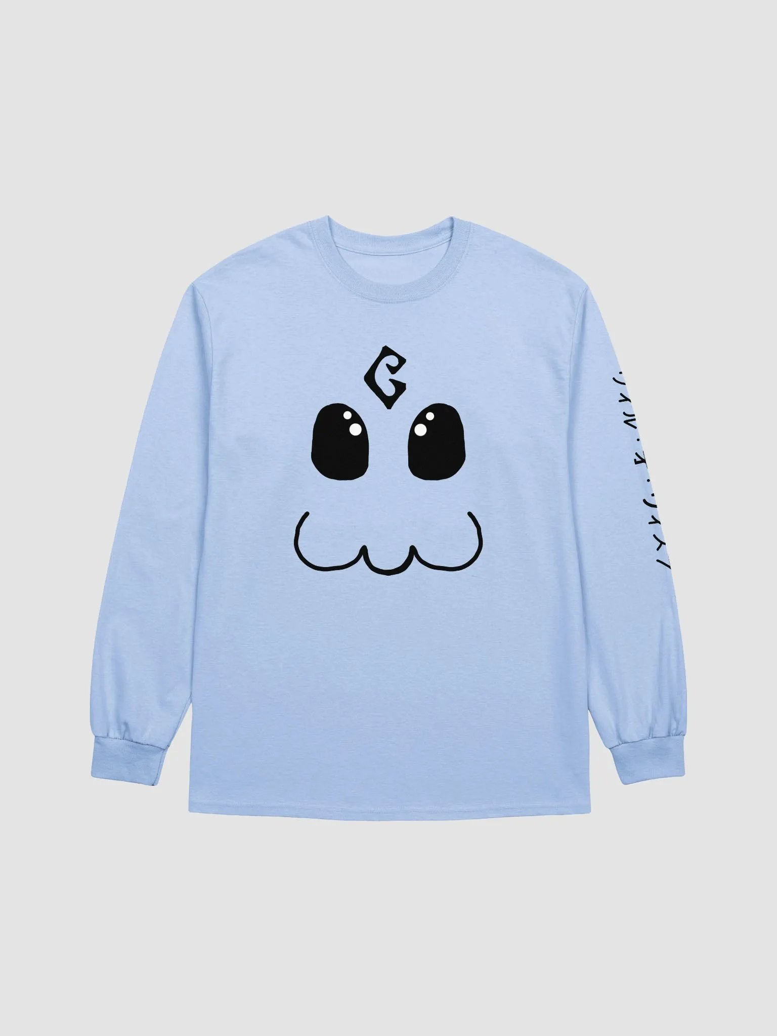 Wil-o-Whisp Kanji product image (2)