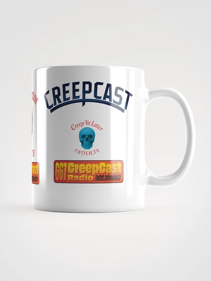 cup product image (2)