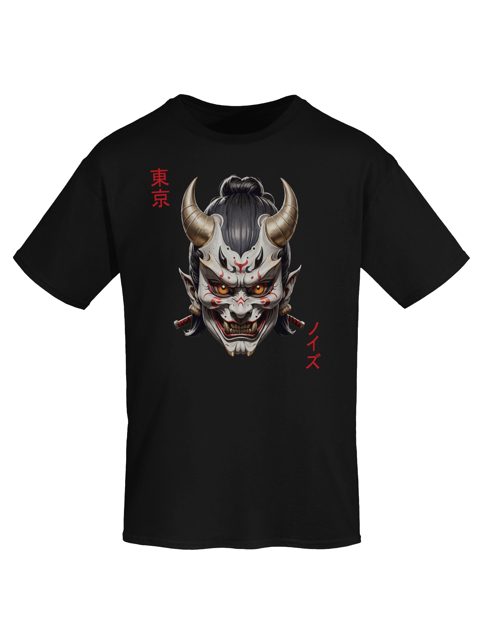 Japanese Yōkai product image (4)