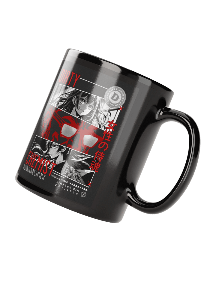 Anime Mug product image (1)