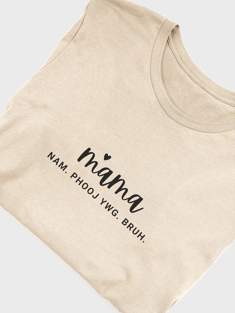 Mama T-shirt (Green Hmong) in black fonts product image (5)