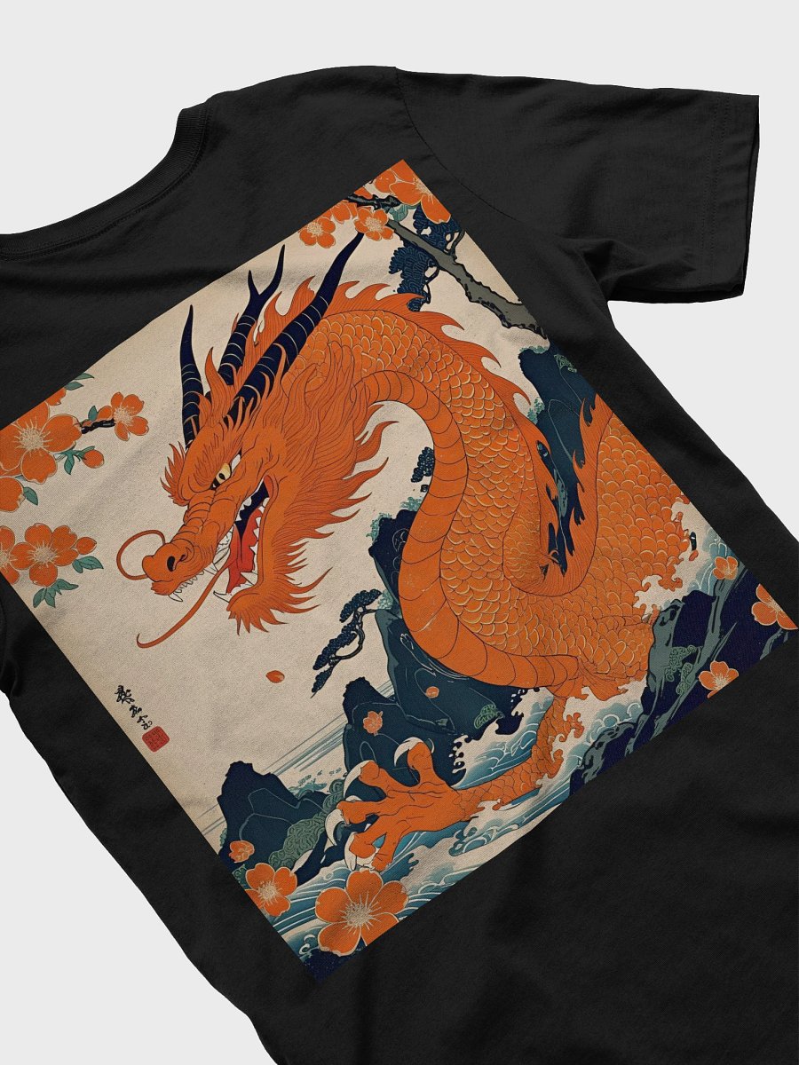 Ryoshin - Orenji no Ryū (Orange Dragon), Ancient Ryū Collection, T-Shirt, Back Design product image (6)