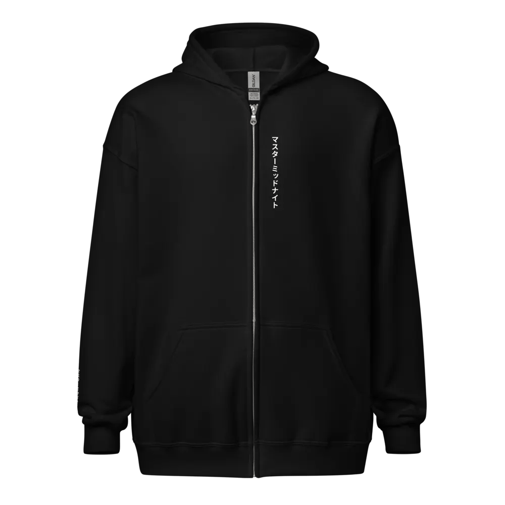 Midnight Oni Blend Zip Hoodie product image (1)