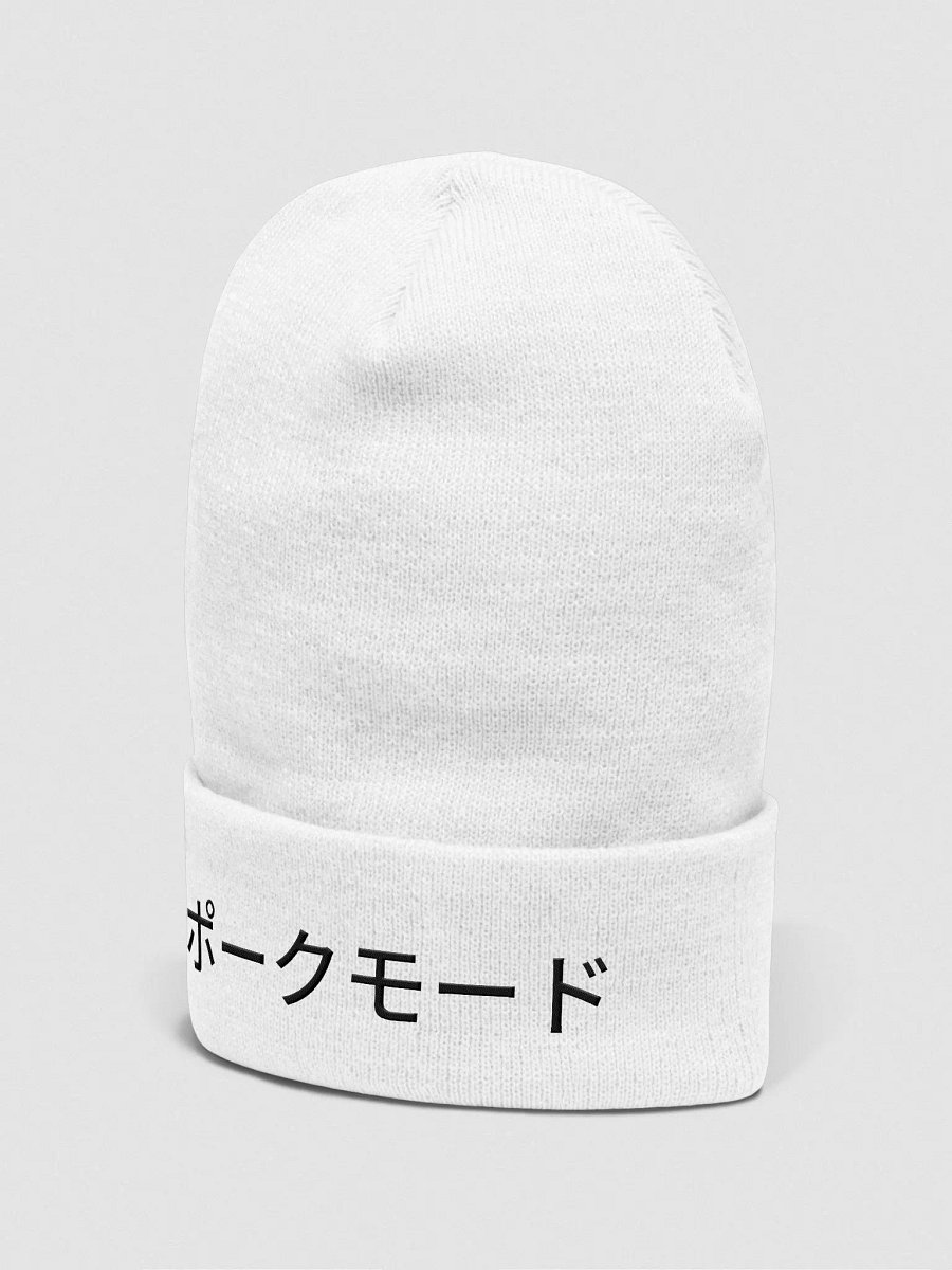 PORK MODE EMBROIDERED BEANIE (WHITE) product image (2)