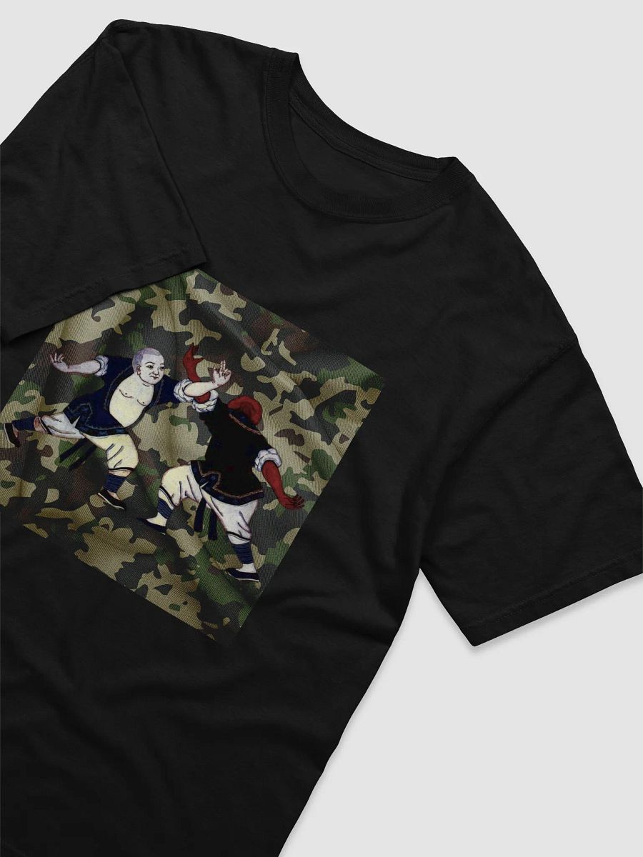 Wu Camp Inspirational product image (3)